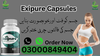Exipure Capsules In Rawalpindi Image